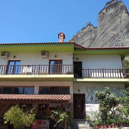 Koka Roka Rooms Kalambaka Exterior foto